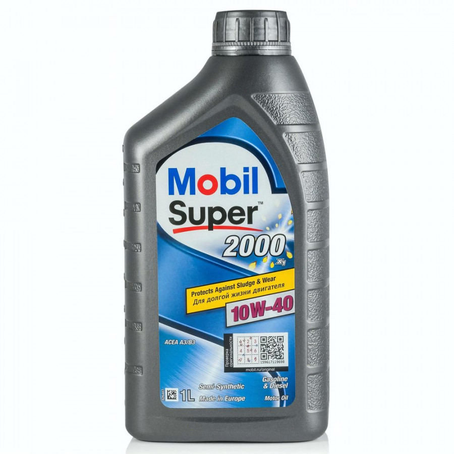 Mobil Super 2000 X1 10W-40
