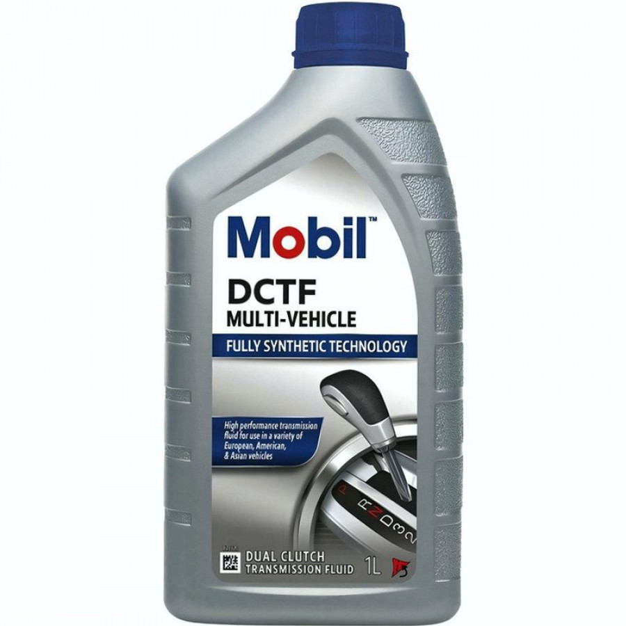 Mobil DCTF Multi-Vehicle