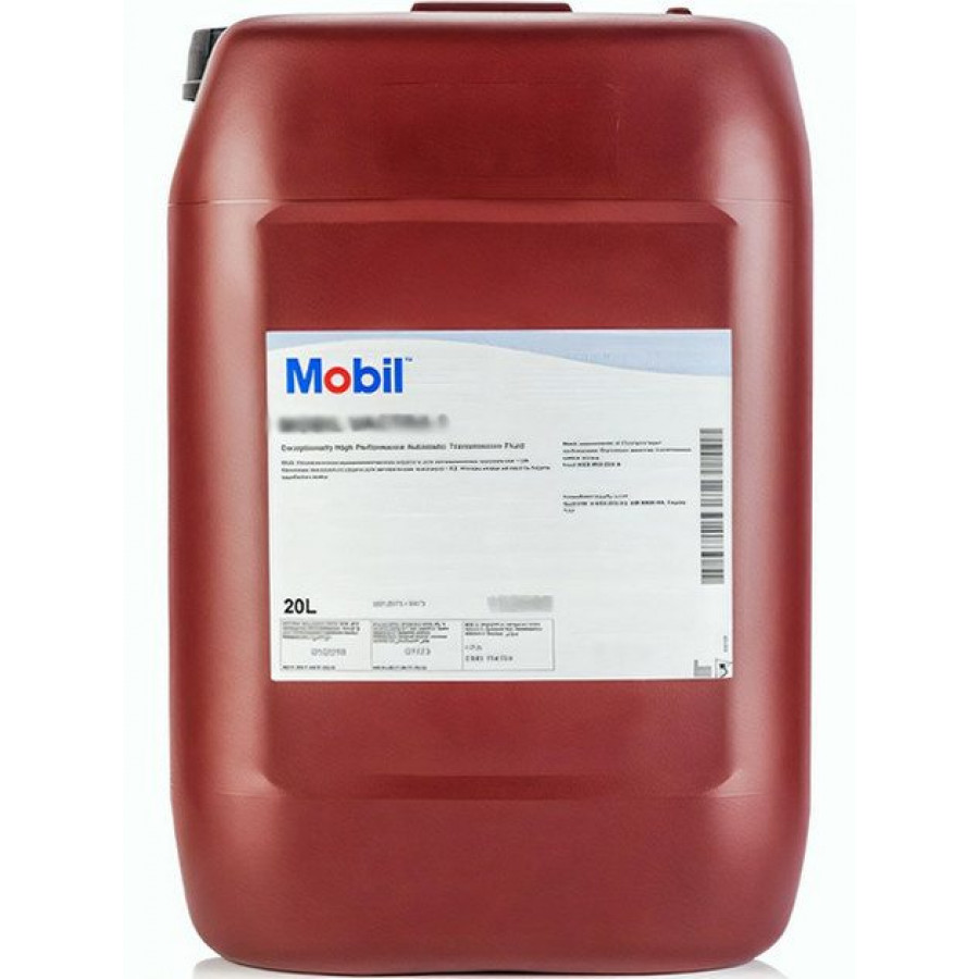 Mobil SHC Cibus ISO 320