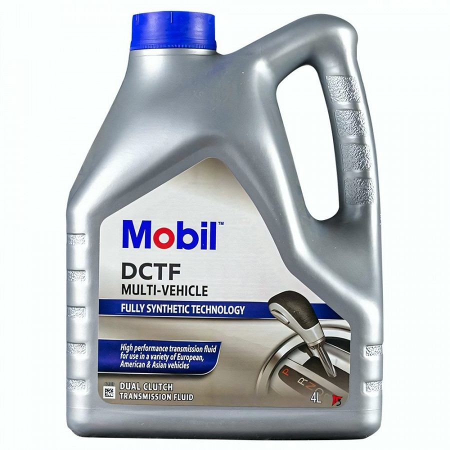 Mobil DCTF Multi-Vehicle
